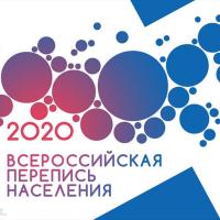    2020